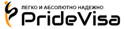 PrideVisa.ru PrideVisa.ru